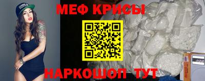 кокаин колумбия Ярцево