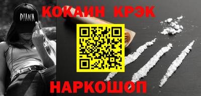 прущая мука Ярославль