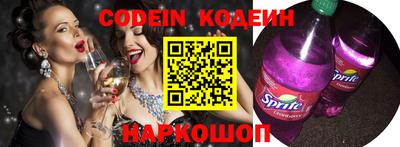 кристаллы Янаул