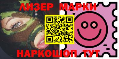 кокаин колумбия Ярцево
