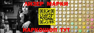 кокаин колумбия Ярцево