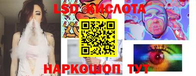 прущая мука Ярославль