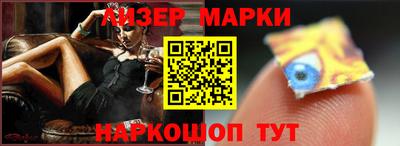 прущая мука Ярославль