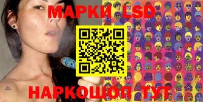 кокаин колумбия Ярцево