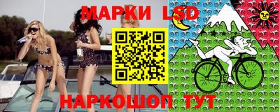 кокаин колумбия Ярцево