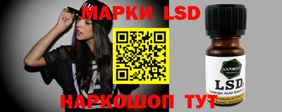 прущая мука Ярославль