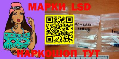 кристаллы Янаул