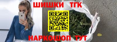 кристаллы Янаул