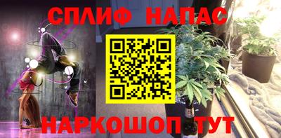 прущая мука Ярославль