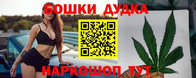прущая мука Ярославль
