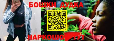 кристаллы Янаул