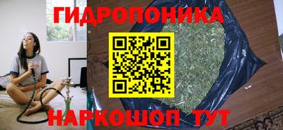 кокаин колумбия Ярцево