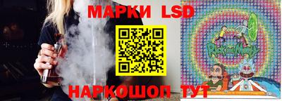 кокаин колумбия Ярцево