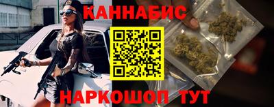 прущая мука Ярославль