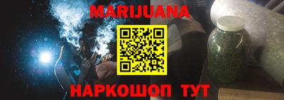 кристаллы Янаул