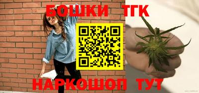 прущая мука Ярославль