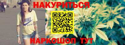 прущая мука Ярославль