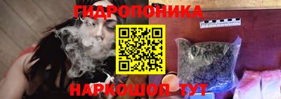 кокаин колумбия Ярцево