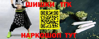 кристаллы Янаул