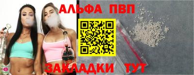кокаин колумбия Ярцево