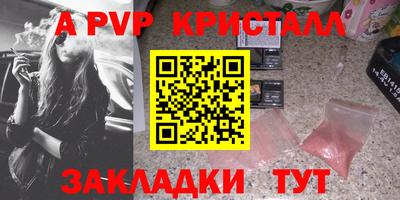 кокаин колумбия Ярцево