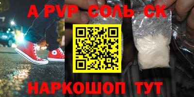 кокаин колумбия Ярцево