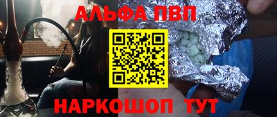 прущая мука Ярославль