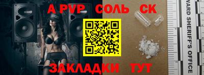 кокаин колумбия Ярцево