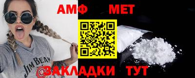 прущая мука Ярославль