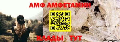кокаин колумбия Ярцево
