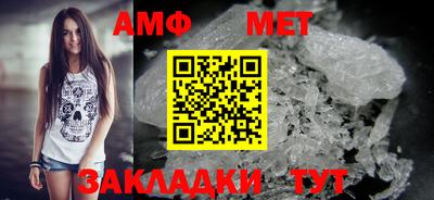 кристаллы Янаул