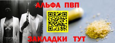 кокаин колумбия Ярцево