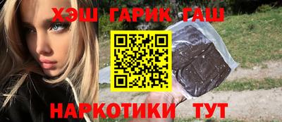 кокаин колумбия Ярцево