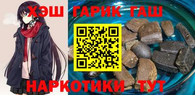 кокаин колумбия Ярцево