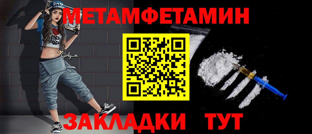 LSD-25 Алексин