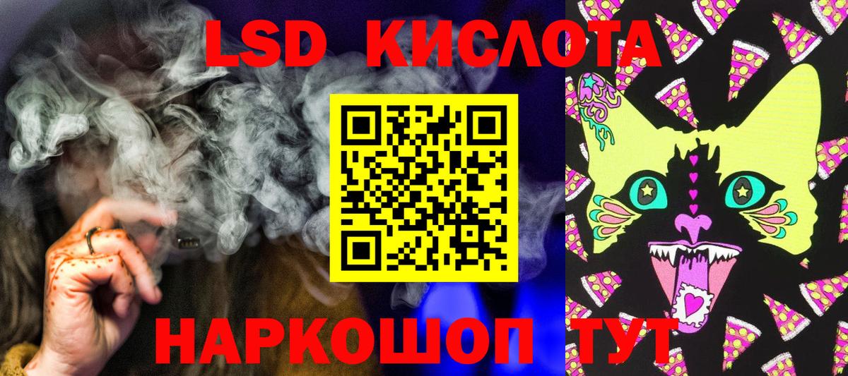 Алексин  Марки N-bome 1,8мг  Марки N-bome 1,8мг  купить   Вход с VPN 